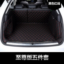 XPE材质的汽车后备箱垫全面评测 从车辆保护到驾驶科技趋势的双重革新